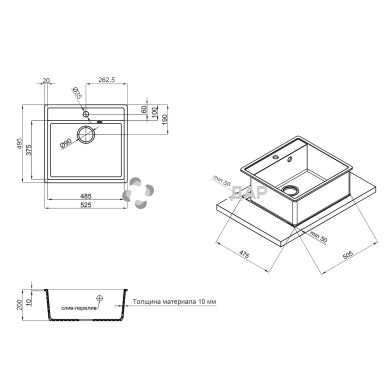 Мойка кухонная Qtap CS 5250 BEI
