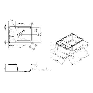 Мойка кухонная Qtap CS 7440 GRE