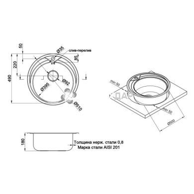 Мийка кухонна з нержавіючої сталі Qtap D510 Micro Decor 0,8 мм