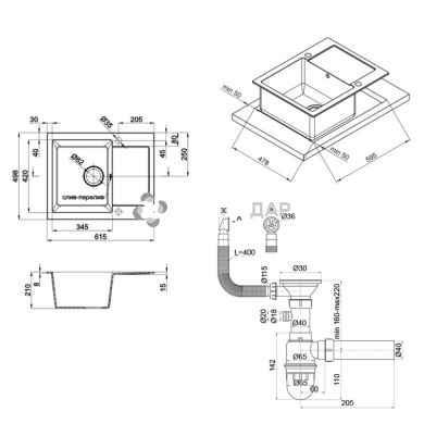 Мийка кухонна Lidz 625x500/200 BLM-14