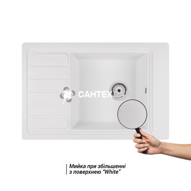 Мийка кухонна Qtap CS 7751 White