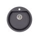 Мийка кухонна Qtap CS D510 BET