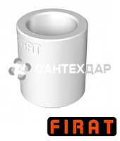 Муфта ППР Firat 32 мм белая