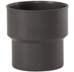 Перехід чавун/пластик ПП внутрішньої каналізації Ostendorf Safe 50 мм