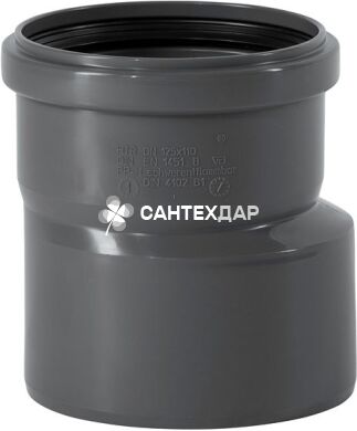 Редукция ПП внутренней канализации Ostendorf Safe 160/125 мм