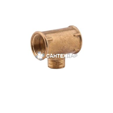 Тройник латунный переходной KD 3/4"х1/2"х3/4" ВНВ