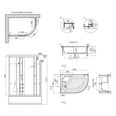 Гідробокс Lidz TANI 120x80L.FR, високий, скло Frost, стінки білі