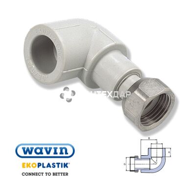 Колено с накидной гайкой ППР Wavin Ekoplastik 20х1/2" ВР