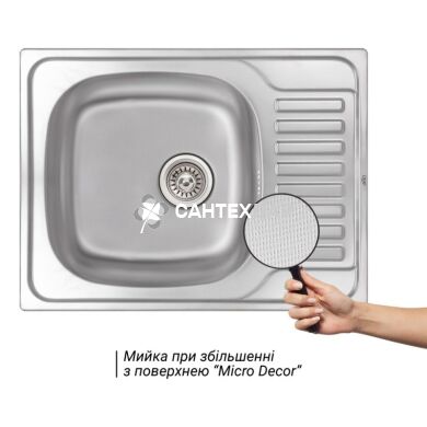 Мийка кухонна з нержавіючої сталі Qtap 6550 Micro Decor 0,8 мм