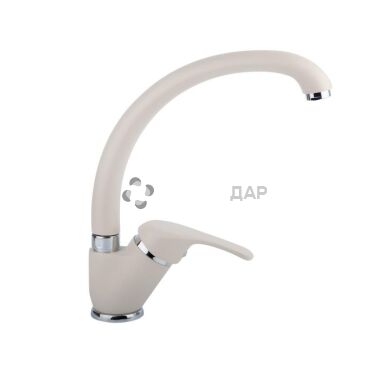 Смеситель для кухни Bianchi Star LVMSTR 2001PA COL