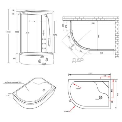 Гідробокс Lidz TANI 120x80R.GR, високий, скло тоноване, стінки чорні