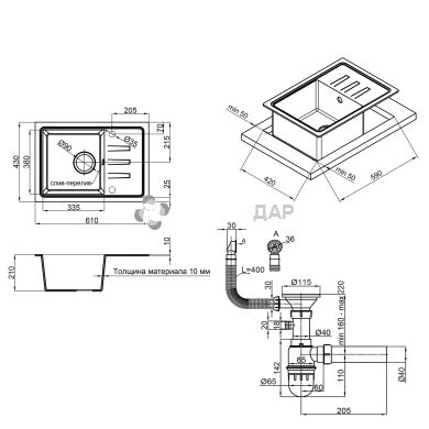 Мийка кухонна Lidz 620x435/200 BLM-14