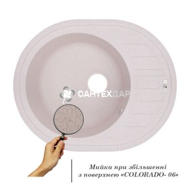 Мийка кухонна Lidz 620x500/200 COL-06