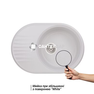 Мойка кухонная Qtap CS 7451 WHI