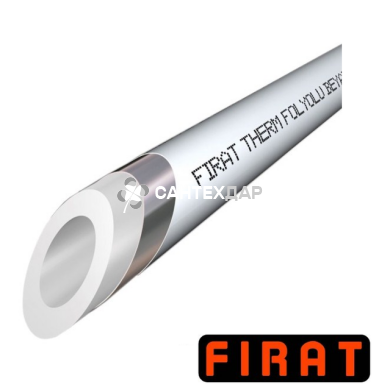 Труба ППР армированная алюминиевой фольгой Firat 32 мм белая