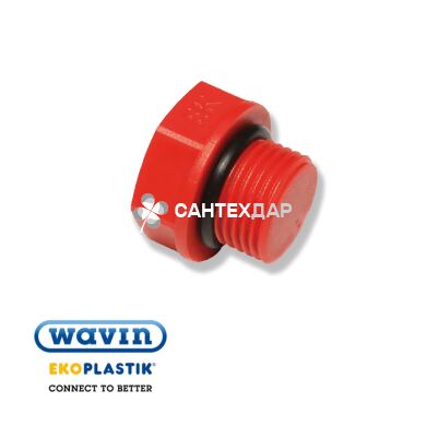 Заглушка пробка ППР Wavin Ekoplastik 1/2" НР