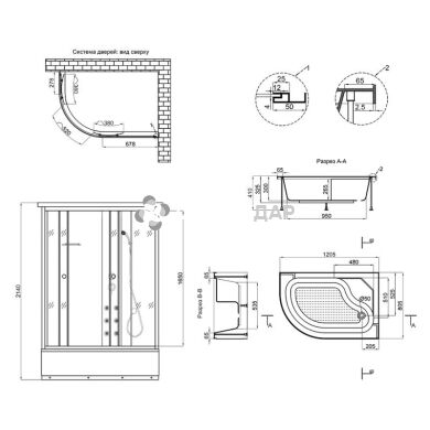 Гідробокс Lidz TANI 120x80R.FR, високий, скло Frost, стінки білі