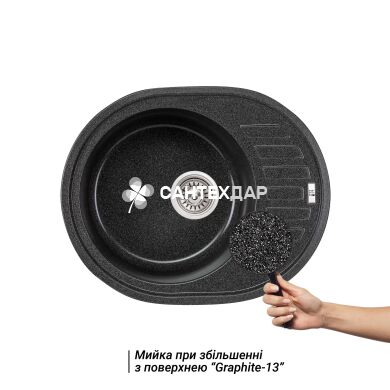 Мийка кухонна Lidz 620x500/200 GRF-13