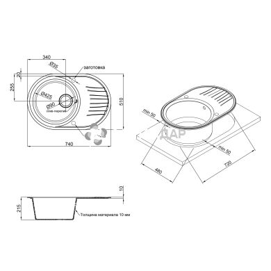 Мойка кухонная Qtap CS 7451 BEI
