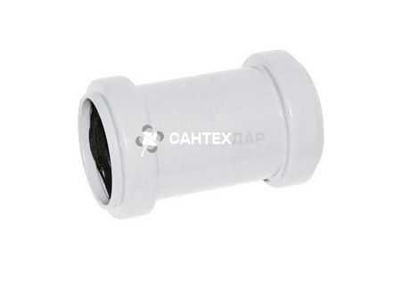 Муфта ПП з&rsquo;єднувальна внутрішньої каналізації Ostendorf 40 мм (біла)