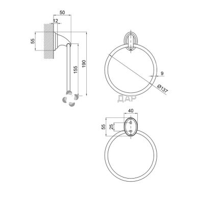 Рушникотримач Lidz (CRM) -113.03.05
