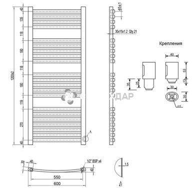 Полотенцесушитель водяной Q-tap Dias (WHI) P21 1200x600 HY