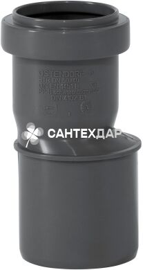 Редукция ПП внутренней канализации Ostendorf Safe 50/40 мм