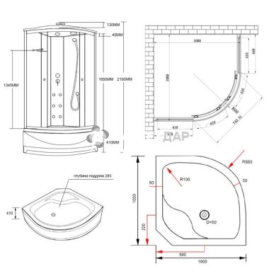 Гідробокс Lidz TANI 100x100.GR, високий, скло тоноване, стінки чорні