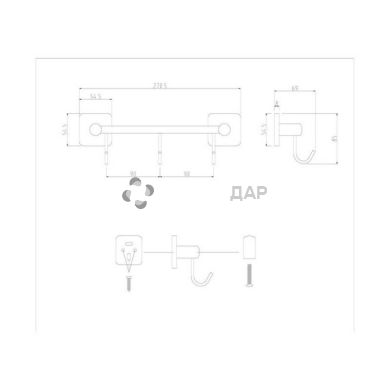 Крючок Lidz (CRM)-116.08.03
