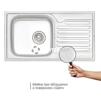 Мийка кухонна з нержавіючої сталі Qtap 7843 Satin 0,8 мм