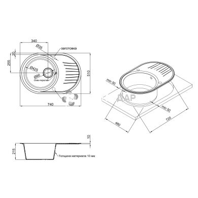 Мойка кухонная Qtap CS 7451 GRE