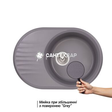 Мойка кухонная Qtap CS 7451 GRE