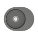 Мийка кварцева Vankor Lira LMO 02.57 Gray + сифон