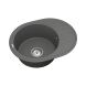 Мийка кварцева Vankor Lira LMO 02.57 Gray + сифон