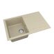 Мойка кварцевая Vankor Orman OMP 02.78 Beige + сифон