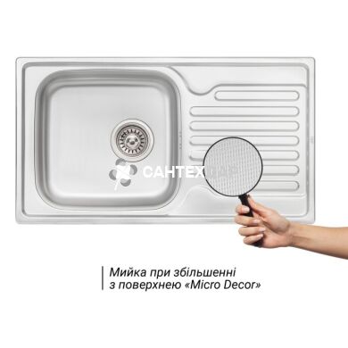 Мийка кухонна з нержавіючої сталі Qtap 7843 Micro Decor 0,8 мм