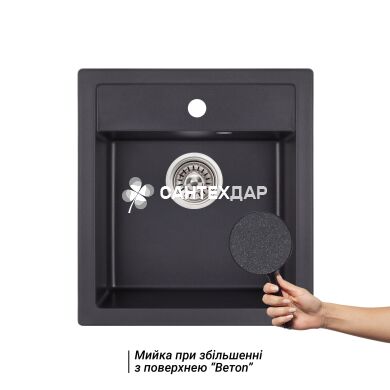 Мойка кухонная Qtap CS 5046 BET