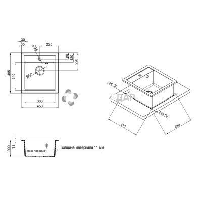 Мойка кухонная Qtap CS 5046 BET