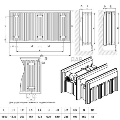 Радиатор стальной Dayux 33 тип 600x1800 боковое подключение