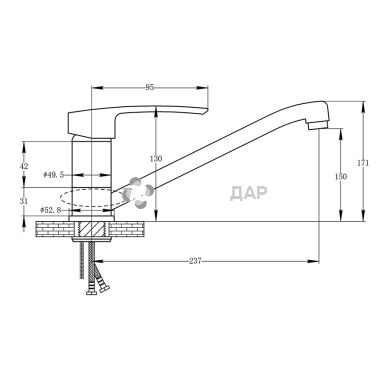 Смеситель для кухни Potato P4233-35