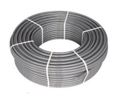 Труба многослойная KAN PE-Xc/Al/PE-HD Platinum 18x2.5 мм