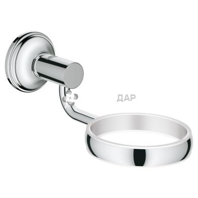 Тримач аксесуарів Grohe EX Essentials Authentic 40652001