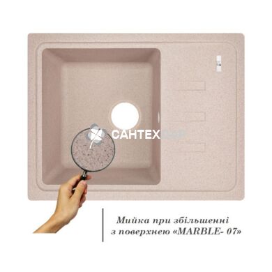 Мийка кухонна Lidz 620x435/200 MAR-07