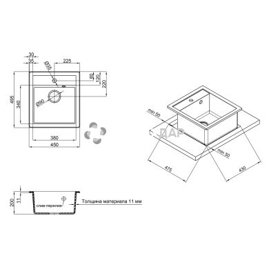 Мойка кухонная Qtap CS 5046 WHI