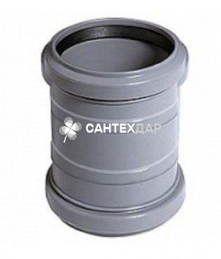 Муфта ПП соединительная внутренней канализации Ostendorf 75 мм