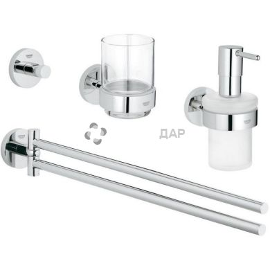 Набор аксессуаров для ванной комнаты Grohe Essentials 40846001 Master 4 в 1