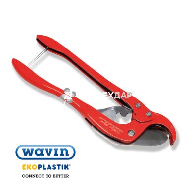 Ножницы для резки труб ППР Wavin Ekoplastik PROFI 42 мм