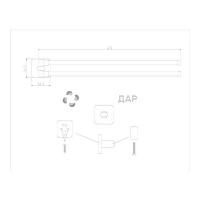 Рушникотримач Lidz (CRM) -116.07.02