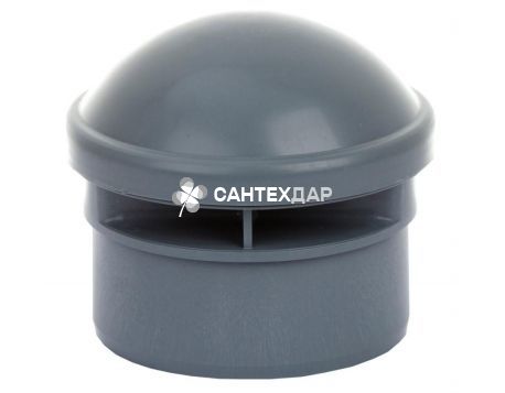 Вакуумний клапан ПП внутрішньої каналізації Ostendorf 110 мм