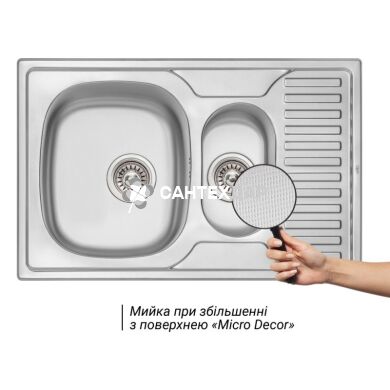 Кухонная мойка из нержавейки Qtap 7850-B Micro Decor 0,8 мм
